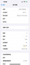 【現(xiàn)貨免息】Apple iPhone 13ProMax 蘋果13ProMax 國行5G全網(wǎng)通蘋果手機 遠峰藍色【現(xiàn)貨速發(fā)】 99新256G【限時特惠+三年店?！?曬單實拍圖