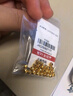 行金銀中黃金吊墜 足金999蹦迪珠DIY項鏈吊墜 菱形珠編繩掛墜送禮生日禮物 蹦迪珠吊墜（多顆）克重多退少補 約0.9克 曬單實(shí)拍圖