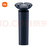 米家電動(dòng)剃須刀S101【父親節(jié)禮物】小米刮胡刀18刀快速剃凈雙環(huán)刀網(wǎng)防夾須1.5小時(shí)快充 暮光藍(lán)  曬單實(shí)拍圖