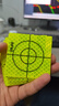 大水牛全站儀反射片測量測繪反光貼適用徠卡萊卡反光片隧道監測棱鏡紙 【鉆石級】熒光色/6cm*6cm/100片 曬單實(shí)拍圖