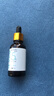 美芙汰MEIFLOW美芙汰·氨甲環(huán)酸精華液 一盒裝 曬單實拍圖