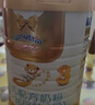 澳優(yōu)（Ausnutria） 能立多（能力多） 嬰幼兒配方奶粉  400克奶粉【試喝裝】 3段 * 400g 1罐 曬單實(shí)拍圖