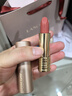 蘭蔻新品菁純粉金管#242本色裸唇膏口紅啞光顯白禮盒七夕禮物送女友 曬單實(shí)拍圖