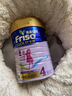 美素佳兒（Friso）港版金裝HMO益生菌嬰幼兒兒童成長(cháng)配方奶粉荷蘭原裝進(jìn)口 900g 4段1罐3歲以上適用 曬單實(shí)拍圖