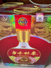 白水杜康 越來(lái)越旺 白酒 濃香型 52度 1.5L 單瓶裝 送禮 曬單實(shí)拍圖