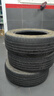 米其林（MICHELIN）汽車輪胎 195/65R15 91V 耐越 ENERGY MILE 適配卡羅拉/朗逸/寶來(lái) 曬單實(shí)拍圖