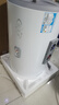 海爾（Haier）智家出品Leader統(tǒng)帥電熱水器【咨詢客服領(lǐng)國補(bǔ)】一級(jí)能效小戶型租房家用儲(chǔ)水式上門安裝速熱節(jié)能 50L 2200W 【70%客戶選擇 X5】 曬單實(shí)拍圖