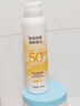 OHBT高倍美白防曬噴霧150ml 防水防汗持久紫外線全身男女士專用戶外霜 曬單實拍圖