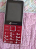 紐曼 M560 新品全網(wǎng)通4G老人手機老年手機學(xué)生手機移動聯(lián)通電信超長待機大字大聲按鍵直板學(xué)生老年機 紅色【4G全網(wǎng)通】 曬單實拍圖
