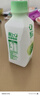 輕上（LIGHT UPPER） 100%椰子水 椰汁飲料 含天然電解質(zhì) 245ml*10瓶 曬單實(shí)拍圖