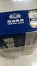 燕京啤酒無醇拉格啤酒330ml*24聽 冰爽暢飲 曬單實拍圖