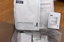 可復(fù)美焦點(diǎn)面霜50g重組膠原蛋白光奕律時(shí)修護(hù)精華霜抗皺緊致 曬單實(shí)拍圖