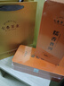七春 小沱茶普洱茶500g共2盒糯香熟茶葉黑茶餅小金磚教師中秋禮盒送禮 曬單實(shí)拍圖