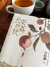 2025上榜好書 長(zhǎng)安的荔枝 馬伯庸 見微系列代表作 歷史短篇小說書籍暢銷正版 2025央視重磅推薦的6本人生之書 無規(guī)格 曬單實(shí)拍圖