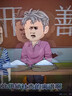 【補(bǔ)貼20%】英特爾可選酷睿筆記本電腦輕薄網(wǎng)課設(shè)計(jì)學(xué)習(xí)商務(wù)辦公 頂配N(xiāo)95-英特爾+15代+窄邊全面屏 48G運(yùn)行+2TB超速硬盤(pán) 曬單實(shí)拍圖