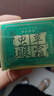 咔詩(shī)迪曼咔詩(shī)迪曼去黑眼圈平浮腫提拉緊致眼部抗皺蟲(chóng)草眼霜30g 【抗皺緊致眼周】蟲(chóng)草眼霜3瓶裝 曬單實(shí)拍圖