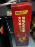 得力車載滅火器水基21B滅火器瓶汽車家用消防3C認(rèn)證620ml適用新能源車 曬單實(shí)拍圖