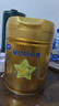 飛鶴星飛帆卓睿 幼兒配方奶粉3段（1-3歲）750g 乳鐵蛋白 育兒補(bǔ)貼 曬單實(shí)拍圖