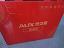 奧克斯（AUX）全自動揉捏按摩墊全身躺床墊靠墊按摩儀椅多功能頸椎按摩器肩頸腰背腿生日禮物女男七夕情人節(jié)禮物 尊耀棕皮禮盒【96頭按摩+電動腰托+腿足4盤按摩】 曬單實拍圖