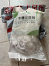 芳草地水槽垃圾過(guò)濾網(wǎng)袋100個(gè)廚房一次性下水道洗碗水池提籠漏網(wǎng)排水口 曬單實(shí)拍圖