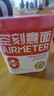 特步（XTEP）兒童童鞋女生網(wǎng)布旋鈕扣星星氣泡休閑鞋 水粉色/微波藍 31碼 曬單實拍圖