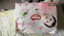 好奇（Huggies）鉑金裝紙尿褲XL96片(12-17kg)加大號嬰兒尿不濕小桃褲裸感超薄透 曬單實拍圖