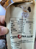 果咖（FRUTTEE）泰國原裝進(jìn)口南洋風(fēng)味沖調飲料三合一速溶焦糖味白咖啡15條盒裝 果咖進(jìn)口焦糖白咖啡（35g*30條） 曬單實(shí)拍圖