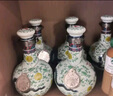 牛欄山珍品(30)禮盒清香白酒 53度 500ml*2+125ml*2 3盒整箱裝 曬單實拍圖