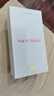 華為 nova 14 Pro  256GB 羽砂黑 鴻蒙AI 多焦段紅楓質(zhì)感人像 鴻蒙智能華為手機【贈話費券】國家補貼 曬單實拍圖