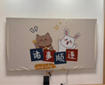 兜逛介家電視機防塵罩電視罩電視防塵罩電視套2024新款電視機罩防塵蓋布 Good lucy【適用76-85寸電視】 曬單實拍圖