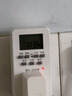 國際電工智能定時器插座家用電源多功能電子定時開關(guān)預(yù)約循環(huán)自動通電斷電 10A智能定時插座 曬單實拍圖
