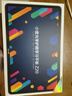 小度Z20 Plus光學(xué)護眼學(xué)習機13.3英寸2025新款學(xué)生平板電腦小初高中全科免費學(xué)教材同步家教作業(yè)輔導機 小度Z20Plus學(xué)習機 (AI老師一對一輔導) (官方標配)(全國聯(lián)保)(文心大模型a 曬單實(shí)拍圖