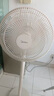 美的電風(fēng)扇落地扇小型迷你風(fēng)扇節能輕音大風(fēng)量臺地兩用風(fēng)扇臺扇循環(huán)扇 大牛角扇葉   白色FSA25UB 曬單實(shí)拍圖