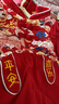 優(yōu)奇嬰兒衣服秋季連體衣女寶寶滿月服春秋款蛇年哈衣百天周歲禮服秋裝 曬單實拍圖