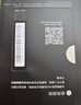 新加坡馬來西亞泰國越南印尼上網(wǎng)卡流量卡5天無限流量高速5G 曬單實拍圖