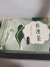 [仁和]祛濁茶 3g*6袋/盒 祛濁利濕清熱通便用于高脂血癥、單純性肥胖癥屬濕濁阻滯證袪燭茶 3g*6袋 2盒裝 【祛濁利濕好幫手】 曬單實(shí)拍圖