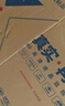威普森（WINPSEN）32英寸監(jiān)控顯示器 LED高清節(jié)能監(jiān)視器 工業(yè)級(jí)安防監(jiān)控液晶顯示屏 內(nèi)置音箱高亮度 可壁掛 曬單實(shí)拍圖