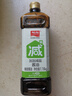加加 減鹽系列 減鹽醬油1.16kg【特級生抽 減鹽35%】0添加白砂糖  曬單實(shí)拍圖