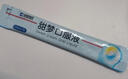[榮昌制藥] 甜夢口服液 10ml*15支/盒 曬單實(shí)拍圖