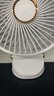 卡培登USB小風(fēng)扇/電風(fēng)扇/小電扇 便攜迷你大容量手持夾子充電小風(fēng)扇 辦公宿舍桌面戶外6英寸 白色 曬單實拍圖