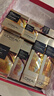 歐萊雅（LOREAL）護(hù)膚品套裝金致臻顏松露水乳精華緊致淡紋抗皺補(bǔ)水保濕化妝品禮物 8】松露緊致7件套：水+乳+霜+黑金精華+眼霜 曬單實(shí)拍圖