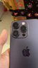 【24期免息】Apple iPhone 14pro 蘋果14pro 國行全網(wǎng)通5G 二手手機 暗紫色【贈20w快充套裝】 256G【3期免息+3年店保】 99新 曬單實拍圖