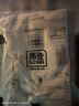 馬登工裝Sorona涼感速干T恤男夏季v領(lǐng)正肩短袖索羅娜純色輕奢體恤上衣 炭黑色 XL 曬單實(shí)拍圖