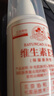 八韻草 維生素e乳液100g按壓保濕補(bǔ)水舒緩干燥潤(rùn)膚乳全身ve乳膏面霜女男 曬單實(shí)拍圖