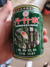 健美樂(lè )丹竹液245ml*6瓶整箱 廣西浦北鮮竹子汁涼茶植物飲料單淡丹竹水 曬單實(shí)拍圖