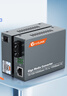 netLINK HTB-GM-03 光纖收發(fā)器 千兆多模雙纖光電轉(zhuǎn)換器 850nm 0-550米 DC5V 一對(duì) 曬單實(shí)拍圖