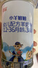 宜品小羊妞妞綿羊奶粉嬰幼兒配方羊奶粉乳源OPO 新國標(biāo)1段-2段-3段 【新客免費(fèi)試喝】2罐*2段400g 曬單實(shí)拍圖