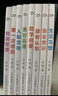 點(diǎn)讀版 0-4歲寶寶童話屋套裝全8冊 幼兒啟蒙繪本童話故事系列0-3歲寶寶睡前故事幼兒園閱讀故事書 支持老版小猴皮皮小雞球球豚小蒙點(diǎn)讀筆需另外購買 曬單實(shí)拍圖