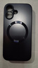 奶小鴨（NEYAA）【AG磨砂】適用蘋果16手機(jī)殼 iphone16保護(hù)套magsafe磁吸充電超薄磨砂全包防摔男女款 石墨黑 曬單實(shí)拍圖