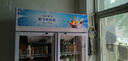 新飛（frestec）展示柜冷藏保鮮柜酒水飲料冰柜雙開(kāi)門冷藏柜酒店冷藏保鮮柜超市直冷玻璃門風(fēng)冷無(wú)霜冰箱立式冷柜 小雙門藍(lán)白588L【循環(huán)風(fēng)減霜】1米 曬單實(shí)拍圖